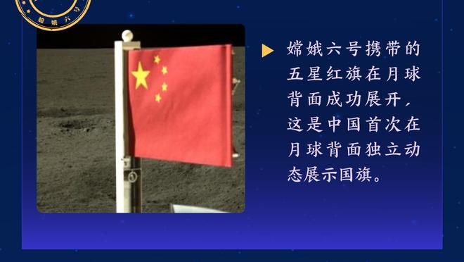 内维尔：英力士肯定会在赛季结束前对主帅位置做决定